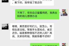 镜湖如何避免债务纠纷？专业追讨公司教您应对之策
