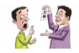 镜湖遇到恶意拖欠？专业追讨公司帮您解决烦恼