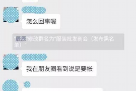 镜湖专业讨债公司有哪些核心服务？