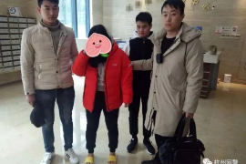 镜湖如果欠债的人消失了怎么查找，专业讨债公司的找人方法